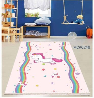 prostirke za kupatilo dormeo: Tepih, Pravougaoni, bоја - Šareno — 2