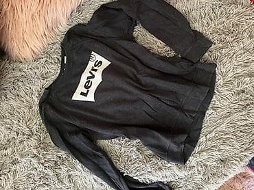 Levis duks original novo 1000 din na lalafo.rs Levis duks original novo 1000 din