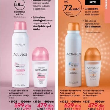 oriflame parfemi ženski: Oriflame beaplatno uclanjenje — 3
