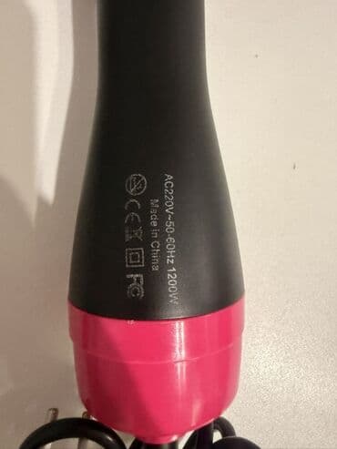 air max 270 react: Fen-četka za kosu 2 u 1 (sušenje i oblikovanje). Koriscena kratko - — 5