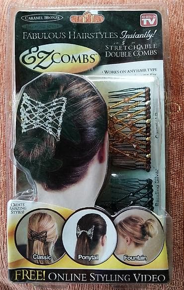 Snala. Novo. Sa etiketom