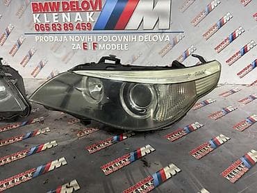 goodyear gume: XENON FAROVI E60/61 ZA BMW 518, 520, 520 GT . OD 2003. DO 2007. GOD — 3
