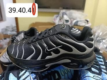 burgundy patike: Muške patike – više modela - Dizajn: sportske patike sa — 6