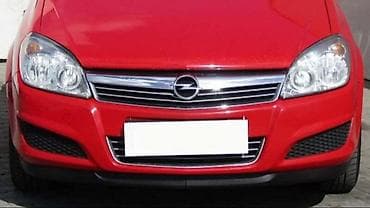 zastita zadnjeg branika: PREDNJI BRANIK ZA OPEL ASTRA H OD 2007. DO 2014. GOD. | Polovni — 1