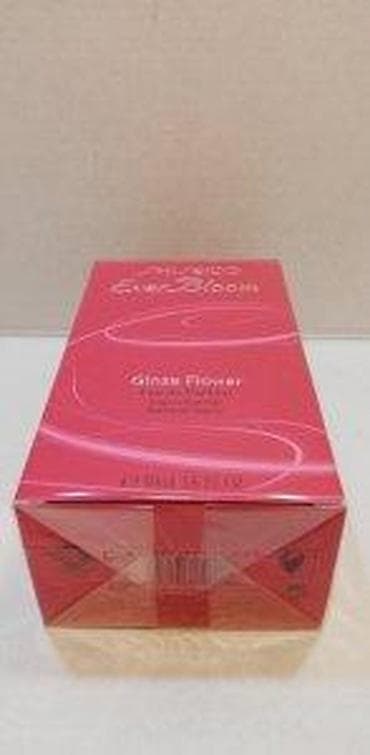 shiseido korektor: SHISEIDO EVER BLOOM GINZA FLOWER EDP 50ML | Shiseido Ever Bloom — 6
