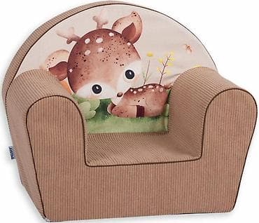 forma ideale ormari za kupatilo: Dečja fotelja – motiv lane - Mekana, lagana fotelja za decu, idealna — 1