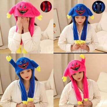 Cena 1250din Svetleće kapice koje mrdaju ušima. Zbog neverovatno na lalafo.rs Cena 1250din Svetleće kapice koje mrdaju ušima. Zbog neverovatno