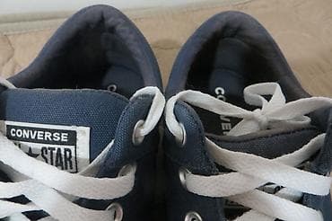 veja patike beograd: CONVERSE br 45 bez mana greske, mislim da nisu nosene, nove, ali — 5