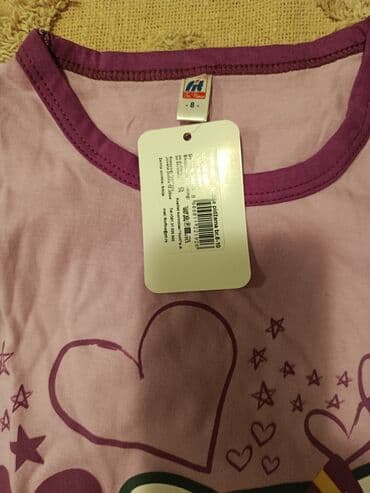 Sweatpants: Bundle: Footies, Unisex — 14