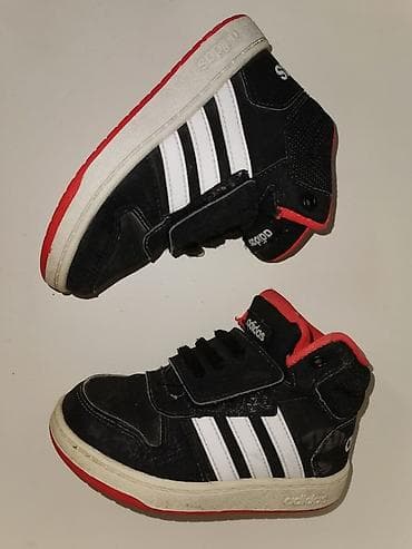 Adidas 25 vel