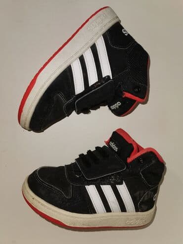 skechers velicine u cm za decu: Adidas 25 vel — 1