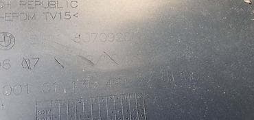 zimske gume bmw: PREDNJI BRANIK F40 MSP ZA BMW SERIJA 1 | BMW 1 f40 prednji branik m — 3