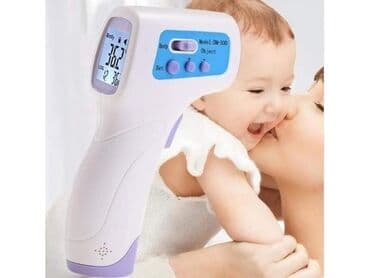 Termometri, termovizori: NOVI MODEL, INFRARED TOPLOMER Akcijsla Cena do kraja meseca 2499 din — 1