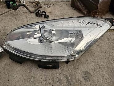 mačje oči za prikolicu: FAR STOP SVETLO ZA CITROEN C4 PICASSO ZA 2011. GOD — 1