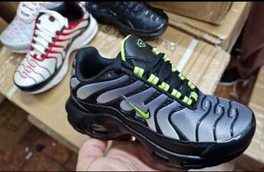 differente obuca: 31-36 — 2