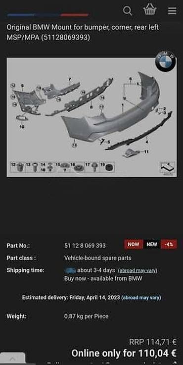 gurtne za auto: NOSAČ BRANIKA G20 MSP ZL ZA BMW 315, 316, 318 . | BMW 3 g20 msp — 4