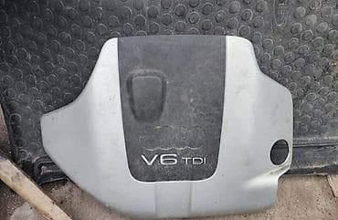 jastuk za sediste motora: POKLOPAC MOTORA ZA AUDI A4 — 1