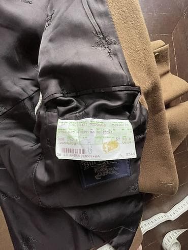 odeća: Kostim Burberry, bоја - Braon — 2