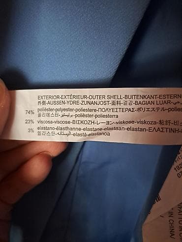 balenciaga patike triple s: Plavi mantil, kratko nosen,u perfektnom stanju. Bez tragova nosenja — 4