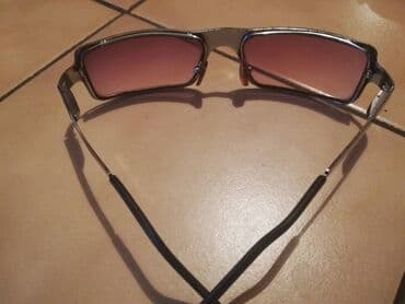 kompleti prsluk i pantalone: Sunglasses — 6