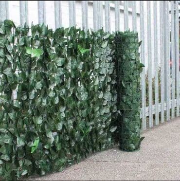 ♥️ NOVO I FANTASTIČNO ♥️ 🌿 🌿 🌿VEŠTAČKO LISCE U ROLNI 🌿 🌿 🌿 na lalafo.rs ♥️ NOVO I FANTASTIČNO ♥️ 🌿 🌿 🌿VEŠTAČKO LISCE U ROLNI 🌿 🌿 🌿