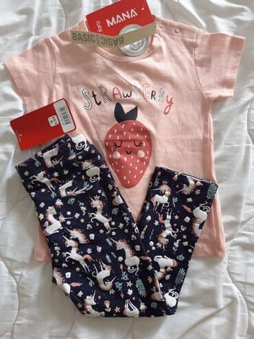 monsoon jakne za devojcice: Set: T-shirt, Trousers, 98 — 2