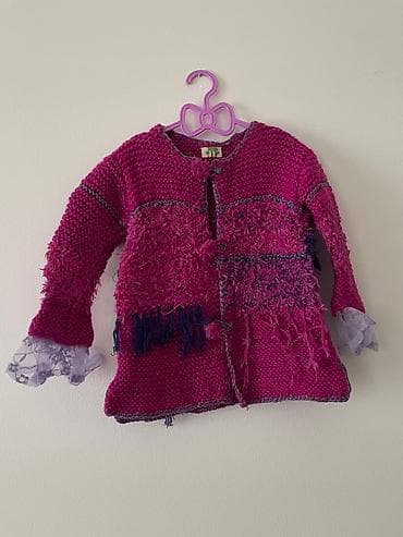 Duzina 39cm,sirina 27cm.Rastegljiva