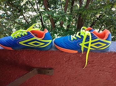 lako sklopiva kolica za bebe: Umbro dečije patike za fudbal u sali (futsal) - Model: Umbro — 1