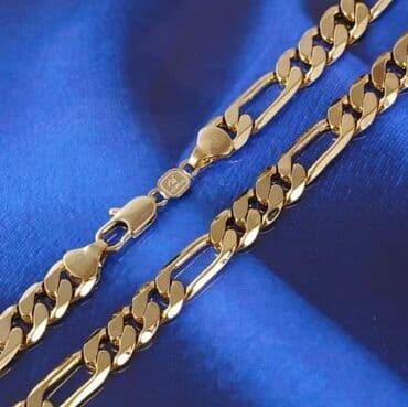 satic smartic cena: Chain — 4