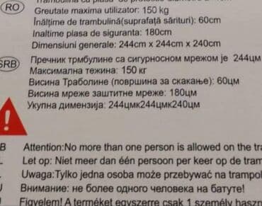 tapecirane klupe sa naslonom: ﻿﻿﻿﻿﻿﻿﻿﻿Tramboline u fabrickom pakovanju. Trambolina 183cm Cena — 4