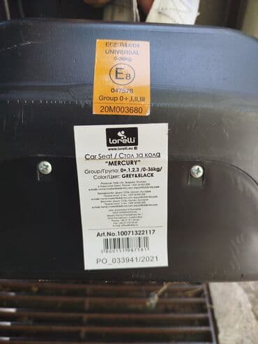 steve madden mokasine: Decije auto sediste sa pojasevima za bebe/ decu.
Stanje sa slika — 12