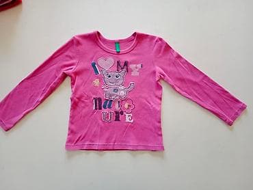 Okrugli izrez, Dug rukav, 104-110