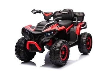 decije helanke za devojcice: Auto na baterije ATV Veliki Ts-140 - Akumulator 12V 7Ah - Motor — 2