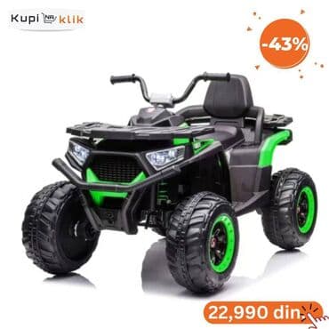 Ostale dečije stvari: Dečiji električni kvad – zeleni/ crni - Tip: baterijsko vozilo za — 3