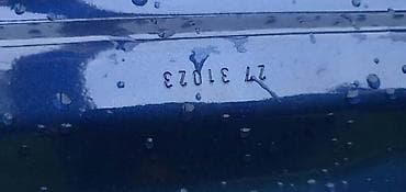 kompresor za vazduh: LEVA VRATA G30 ZA BMW SERIJA 5 | BMW 5 g30 leva vrata — 5