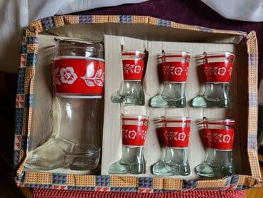 case za zestoko pice: Servis nov za zestoko pice,nemacki 90te. cizme. Servis za zestoko — 3