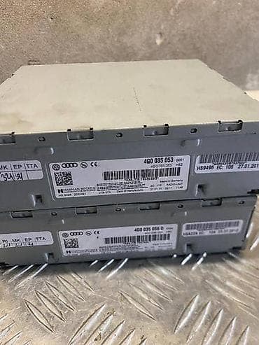 multimedija za golf 5: MULTIMEDIJA ZA AUDI A4, A4 ALLROAD, A5 . | Sve za A1 a4 a5 a6 q5 — 2