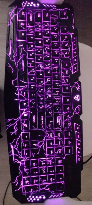 panel i radijatori cena: Tastatura yennki sa bojama:crvena,plava i ljubicasta tastatura malo — 1