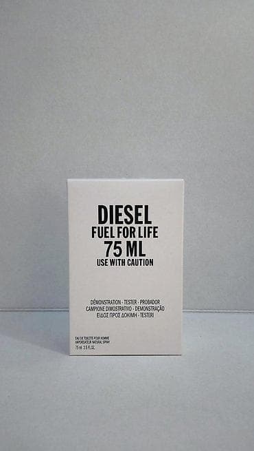 Lične stvari: DIESEL FUEL FOR LIFE HOMME EDT 75ML TSTR | Diesel Fuel For Life — 2