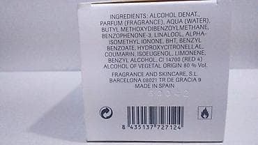 prada papuce: PRADA CANDY EDP 80ML TSTR | Prada Candy edp 80ml tstr. Original — 6