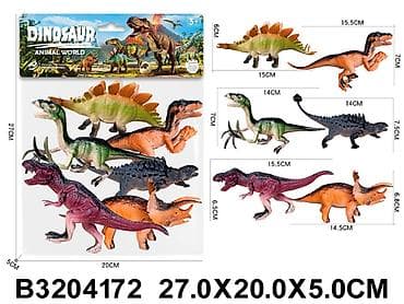 Dinosaurus 417204 - K (Šifra proizvoda: 417204-60) Set figurica