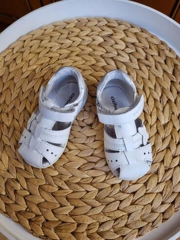 volmax obuca: Sandals, Ciciban, Size - 20 — 1