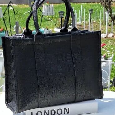 dm torbe za plažu: Torba za rame, Materijal: Veštačka koža — 8