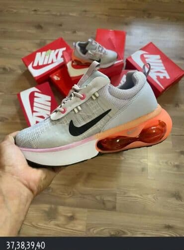 Mokasine: New Balance, 40, bоја - Siva — 2