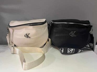ysl torba za plazu: Torba za rame — 4