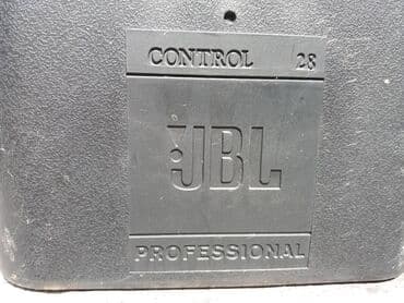 kasetofon cena: Jbl-control 28; 4 kom. =700e -jbl control 28 profesional; 8 inca; 1 — 8