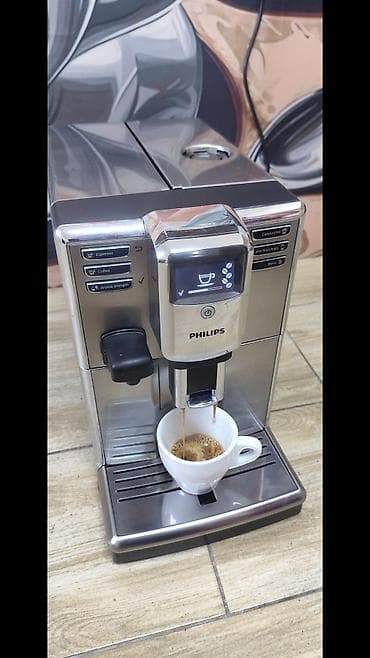 duvanje cimeta u kucu: Philips automatski aparat za kafu – espresso/kafa/kapućino - Potpuno — 4