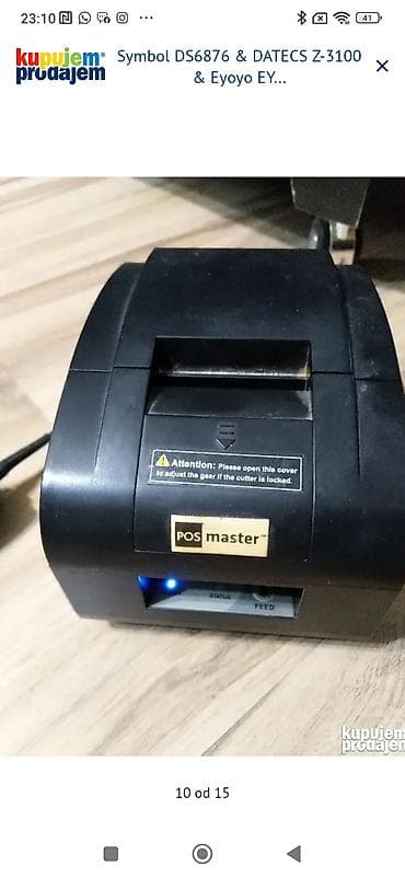 radijatori na prodaju: POSMASTER T58NC termalni štampač računa - Model: T58NC Thermal — 1