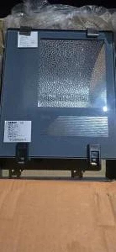 ormar za igracke: REFLEKTOR METAL HALOGEN NOV | Metal halogen reflektor za velike — 1