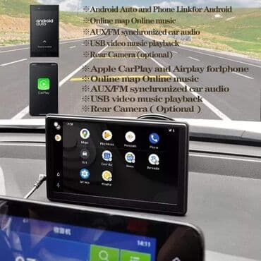 zadnja kamera za auto: 10000 din (bez zadnje kamere)11000din (sa zadnjom kamerom) Portabl 5G — 3